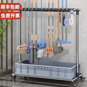 Giá Treo Dụng Cụ Vệ Sinh Cao Cấp - Inox Chống Gỉ, Khung Thép Bọc PVC, Bánh Xe Có Phanh, Size Nhỏ và Lớn
