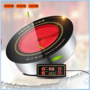 BẾP HỒNG NGOẠI ÂM BÀN NIKEN CAO CẤP